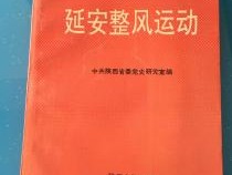 画家李鸿义作品多少钱(花鸟画家李鸿)-画家李鸿义联系方式
