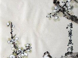 画家孟庆占作品多少钱(画家孟庆占大幅花鸟画四条屏)-画家孟庆占联系方式