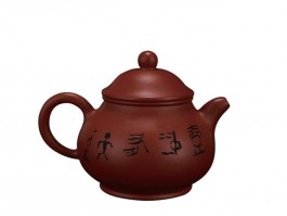 画家范朝红(范朝霞个人资料)