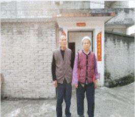 寻亲：杜玉群