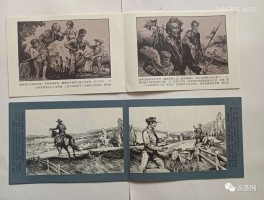 画家黄云松(山水画家黄云)