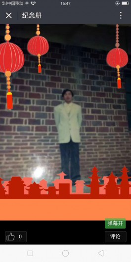 寻亲：钟方富