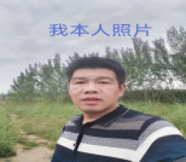 寻亲：权海茹
