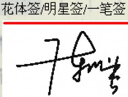 画家陈国英作品多少钱(陈国英紫砂壶)-画家陈国英联系方式