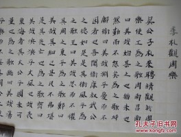 画家周乐(周乐中国画)