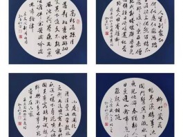 书法家王宝利作品多少钱(中国书法家王宝国)-书法家王宝利联系方式