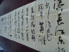 书法家尚林德作品多少钱(尚林德书法作品)-书法家尚林德联系方式