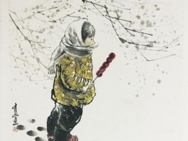 画家陈乃奎作品多少钱(画家陈乃贤作品价格)-画家陈乃奎联系方式