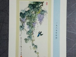 画家刘素珍作品多少钱(画家刘素琴的作品)-画家刘素珍联系方式