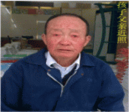 寻亲：吴继超