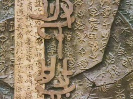 书法家汪德龙作品多少钱(汪德龙书法欣赏)-书法家汪德龙联系方式