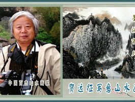 画家张树德作品多少钱(张树书法价格)-画家张树德联系方式