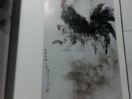 画家罗镜泉作品多少钱(罗镜泉画一平尺多少钱)-画家罗镜泉联系方式