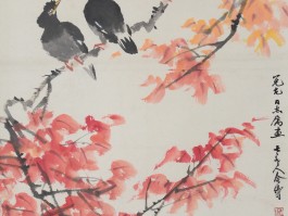 画家邵声朗作品多少钱(邵声朗书法市场价)-画家邵声朗联系方式