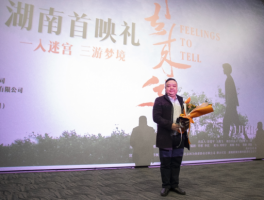 画家刘开云作品多少钱(刘开华书法家)-画家刘开云联系方式