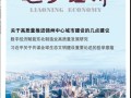画家何兰坐作品多少钱(辽宁画家何兰坐)-画家何兰坐联系方式