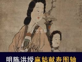 画家毛国富作品多少钱(书法家毛国龙字画)-画家毛国富联系方式