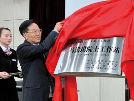 画家马洪琪作品多少钱(天津画家马洪建的画价格)-画家马洪琪联系方式