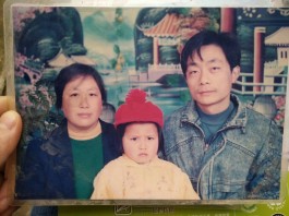 寻亲：杨媛媛