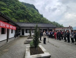 “大秦岭 ·中国脊梁”美术创作工程——重走“长安画派”之路采风写生活动启动仪式在安康举行