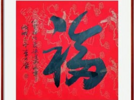 画家李德广作品多少钱(画家李德全简介)-画家李德广联系方式