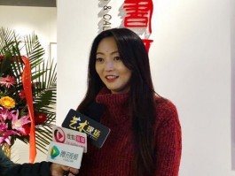 画家王智革作品多少钱(王智书画百科)-画家王智革联系方式
