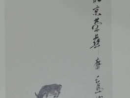 画家霍天敏作品多少钱(画家霍天敏介绍)-画家霍天敏联系方式