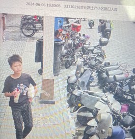 寻亲：陈开儒