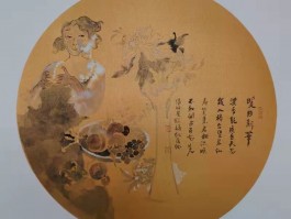 书法家杜志强作品多少钱(书法家杜志强的简介)-书法家杜志强联系方式