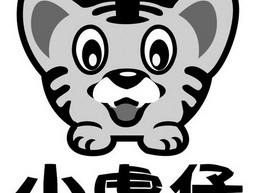 书法家彭军华作品多少钱(书法家彭军华简介)-书法家彭军华联系方式