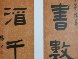 画家李雪岳作品多少钱(画家李雪松作品图片)-画家李雪岳联系方式