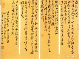 画家朱广敏作品多少钱(朱广侠个人简介)-画家朱广敏联系方式
