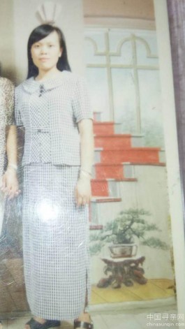 寻亲：黄梅景，女，<strong><mark>广西</mark></strong>人。