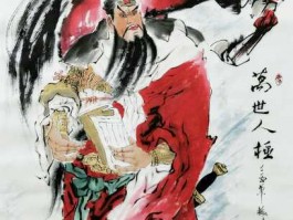 画家孙振华作品多少钱(孙振华书法作品)-画家孙振华联系方式