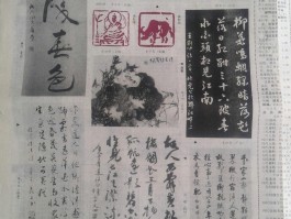 画家林子白作品多少钱(林子2006画家简介)-画家林子白联系方式