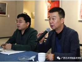 画家李福岩(画家李福毅介绍)
