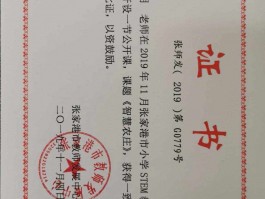 画家周晓明作品多少钱(画家周晓明简介)-画家周晓明联系方式