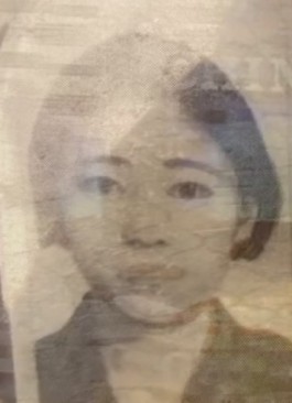 寻亲：陈利琴