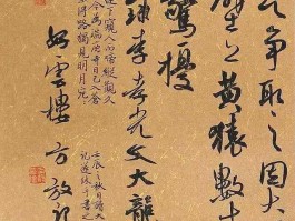 书法家方绍武(书法家方绍武简介)