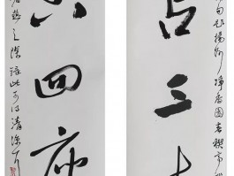 书法家薛龙春作品多少钱(艺术史系主任薛龙春)-书法家薛龙春联系方式