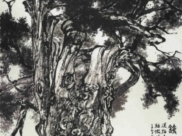 画家边凯作品多少钱(边凯山水画)-画家边凯联系方式