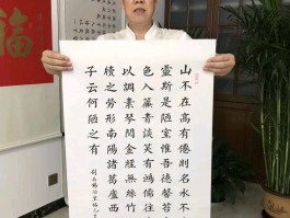 画家张满汉(书法家张满堂)
