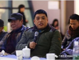 画家魏恕作品多少钱(画家魏宾仁)-画家魏恕联系方式