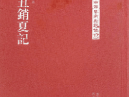 画家王崇人作品多少钱(画家王崇人作品价格)-画家王崇人联系方式