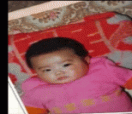 寻亲：尹丽娟