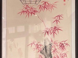 书法家丁义贤(书法家丁义贤简历)