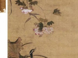 画家钱樟法作品多少钱(钱章武作品价格)-画家钱樟法联系方式