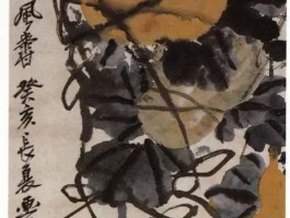 画家封雄强作品多少钱(日本画家封芑昌简介)-画家封雄强联系方式