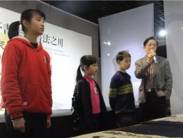 书法家周俊友作品多少钱(书法家周俊友个人简介)-书法家周俊友联系方式