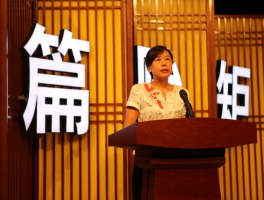 书法家赵永和(书法家赵永和简介)